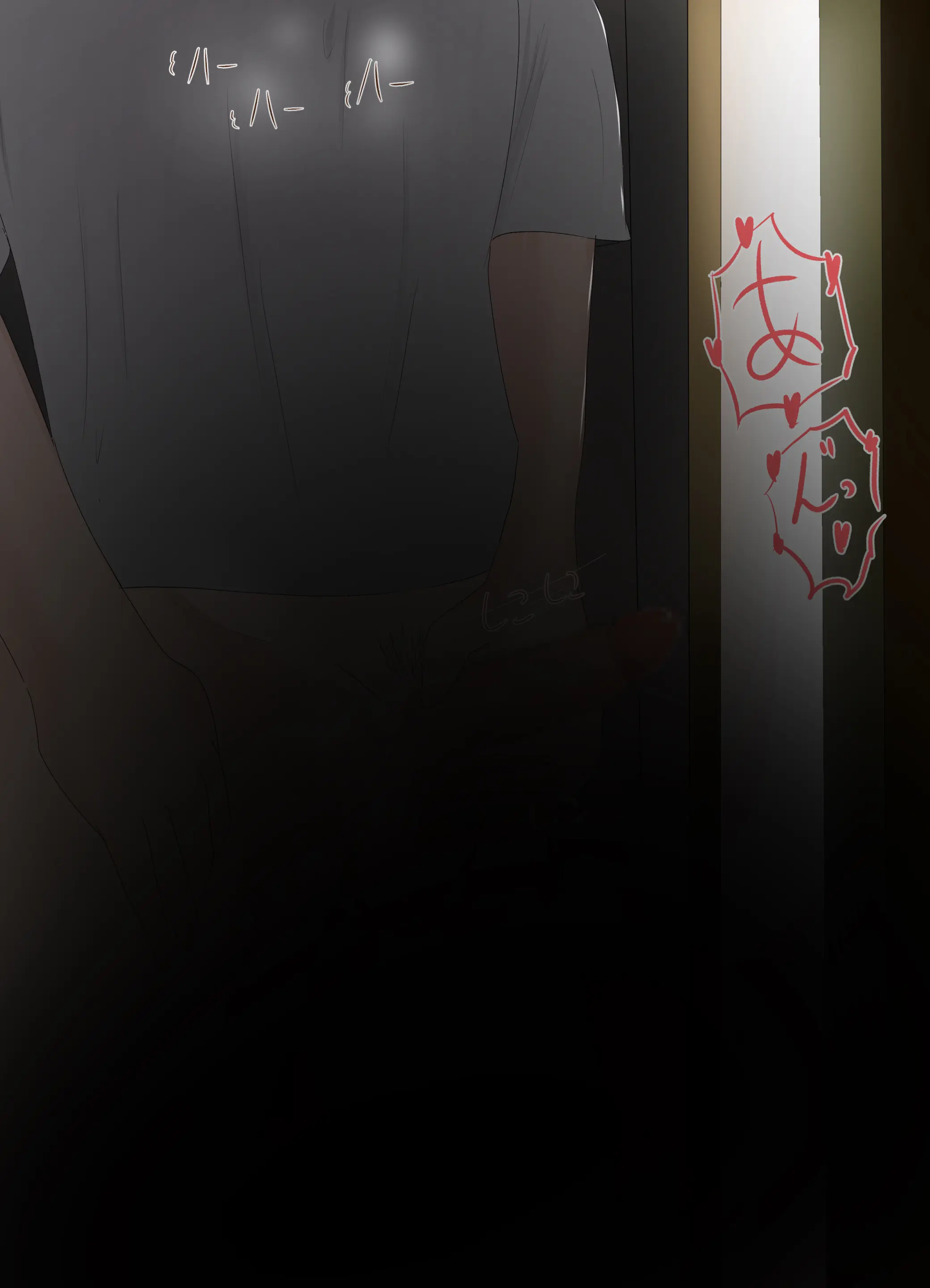 Yasashikatta Haha Ga Boku O Ijimeteta Kuzu Otoko No Seidorei Ni Naru Made No Kioku Kouhen ｜다정했던 엄마가 나를 괴롭히던 쓰레기 남자의 성노예가 될 때까지의 기억 후편